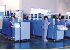 Factory facility photo 3