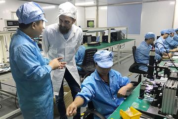 Factory facility photo 3