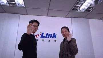 Factory and facilities of Shenzhen Eelink Communication Technology Co., Ltd.