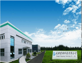 Factory facility photo 2
