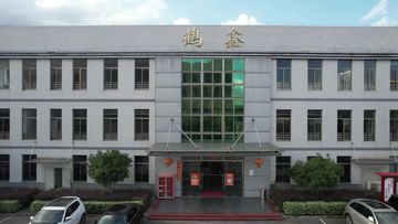 Factory and facilities of Kunshan Hexin Precise Machinery Co., Ltd.
