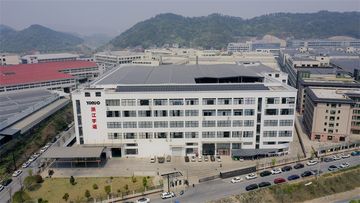 Factory facility photo 5