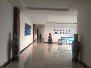 Factory facility photo 2
