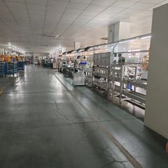 Factory facility photo 3