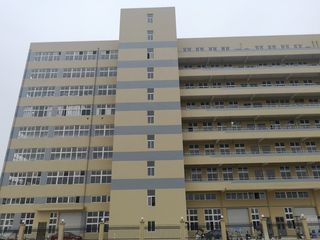 Factory facility photo 2