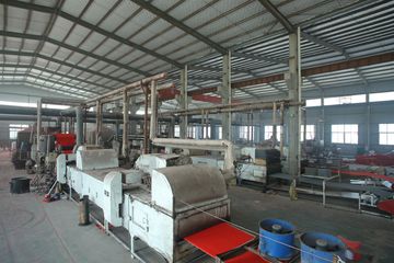 Factory facility photo 2