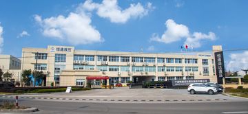 Factory facility photo 3