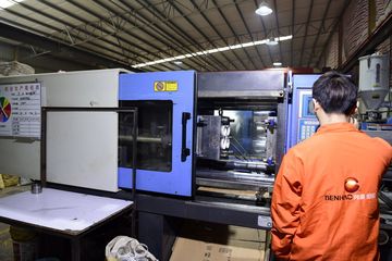 Factory facility photo 4
