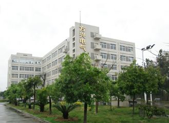 Factory and facilities of Zhejiang Fangxing Electric Co., Ltd.