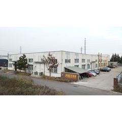 Factory facility photo 5