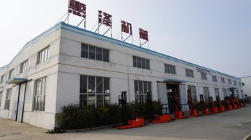 Factory facility photo 5