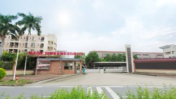 Factory facility photo 2