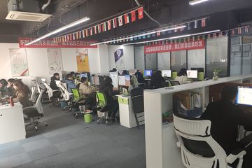 Factory facility photo 3