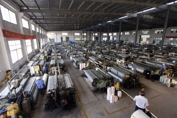 Factory facility photo 5