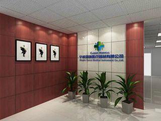 Factory and facilities of NINGBO CAREST MEDICAL INSTRUMENT CO., LTD.
