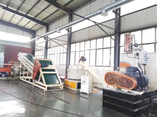 Factory facility photo 3