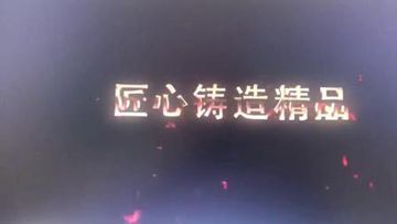 Factory and facilities of TIANCHENG METAL MATERIAL(TIANJIN) CO., LTD.