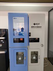 Factory facility photo 5