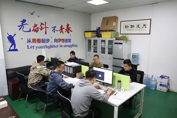 Factory facility photo 2