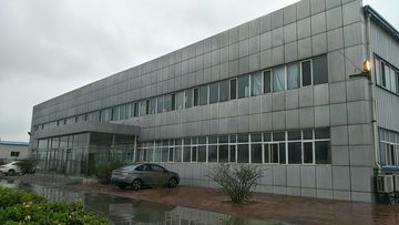 Factory facility photo 5