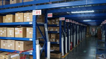 Factory facility photo 3