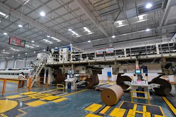 Factory facility photo 2