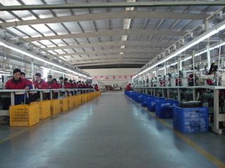 Factory facility photo 2