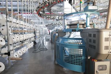 Factory facility photo 4