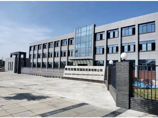 Factory and facilities of Qingdao Shilongmao Packaging Co., Ltd.