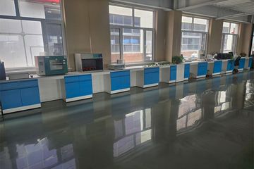 Factory facility photo 2