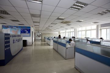 Factory facility photo 3