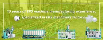 Factory and facilities of Hangzhou Epsole Technologies Co., Ltd.
