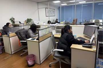 Factory facility photo 3