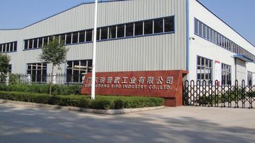 Factory facility photo 2