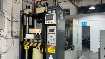 Factory facility photo 5