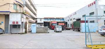 Factory facility photo 2