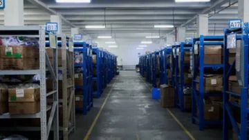 Factory facility photo 2
