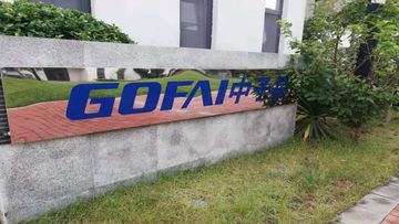 Factory and facilities of QINGDAO GOFAI RUBBER &amp; PLASTIC PRODUCTS CO., LIMITED
