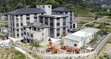 Factory facility photo 2