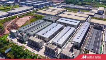 Factory and facilities of Aishiman Home Furnishings Chongqing Co., Ltd.