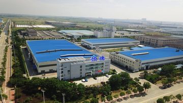 Factory facility photo 2