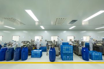 Factory facility photo 3