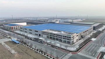 Factory facility photo 3