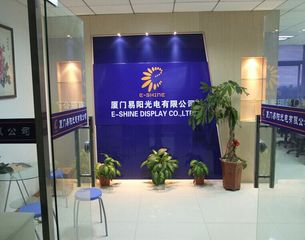 Factory facility photo 3