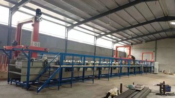 Factory facility photo 2