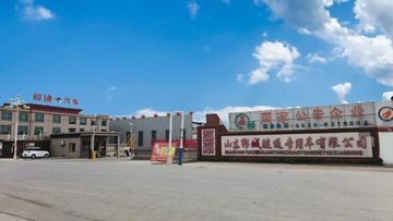 Factory and facilities of SHANDONG CHENLU VEHICLE CO.,LTD.