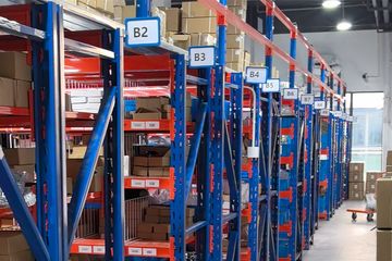 Factory facility photo 4