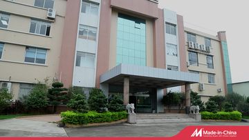 Factory and facilities of Jiangmen Huazhi Technology Co., Ltd.