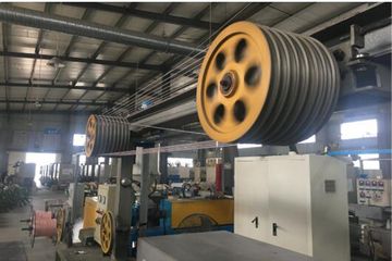 Factory facility photo 2
