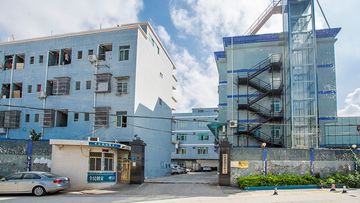 Factory and facilities of Dongguan Yelui Packaging Products Company Limited